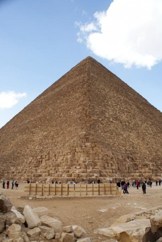 online tour egypt